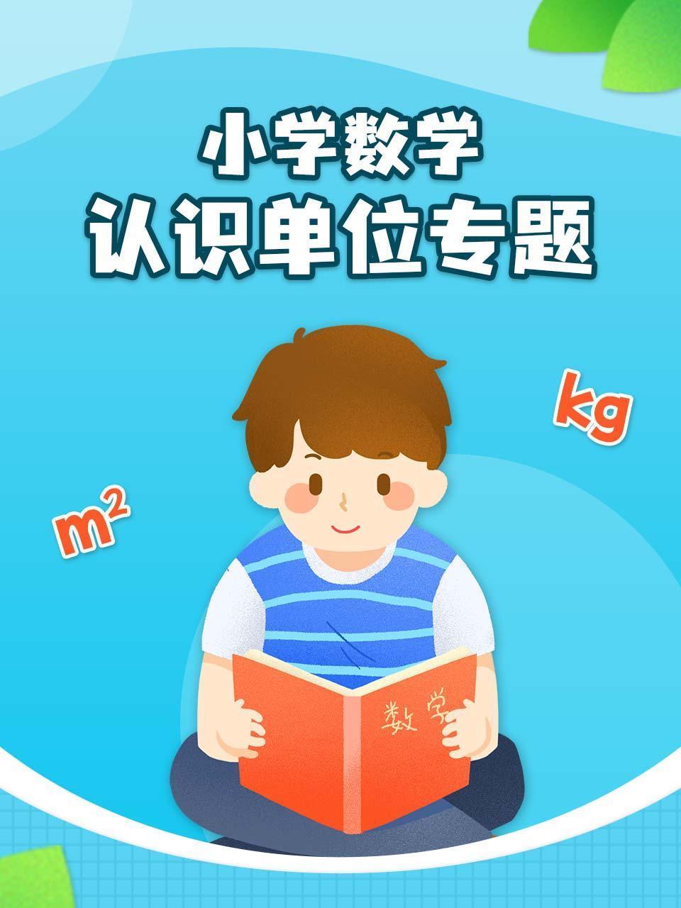 老司机在线福利视频