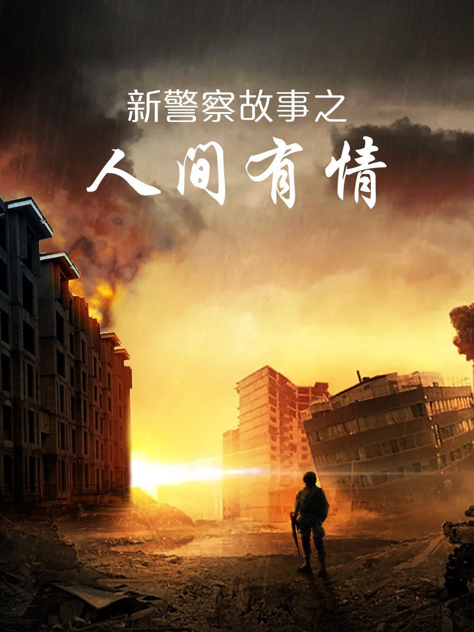 天价宠妻总裁夫人休想逃 动态漫画