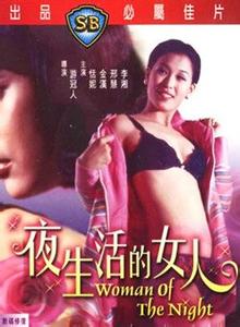 女男性猛交ⅩXXX乱大交