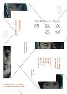 女朋友的扇贝好粉