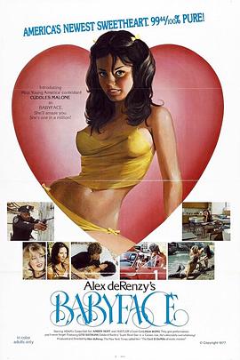 土豪的母狗们1-3笔趣阁第二部