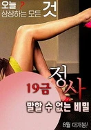 天堂中文网在线官网网站