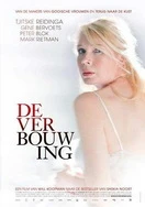 女教师被内谢流白浆10P软件