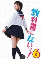 天堂А在线最新版在线