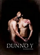 奇米影视7777久久精品