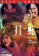 女性私密粉嫩图片