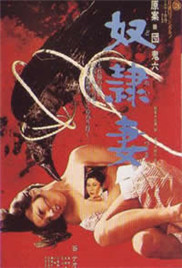 天堂aⅴ无码av专线av