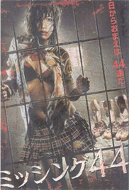 女性私密紧致情趣玩具