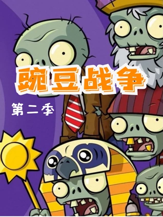 女生的隐私倍位给你看