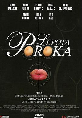 女性穿裤子阴沟凸起是咋回事