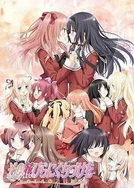 女生溜溜身子的视频大全高清视频在