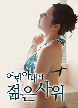 女班长给我们内裤