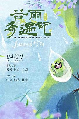 我有999种异能 动态漫画 2