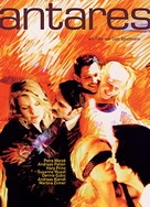 天堂AV在线观看免费