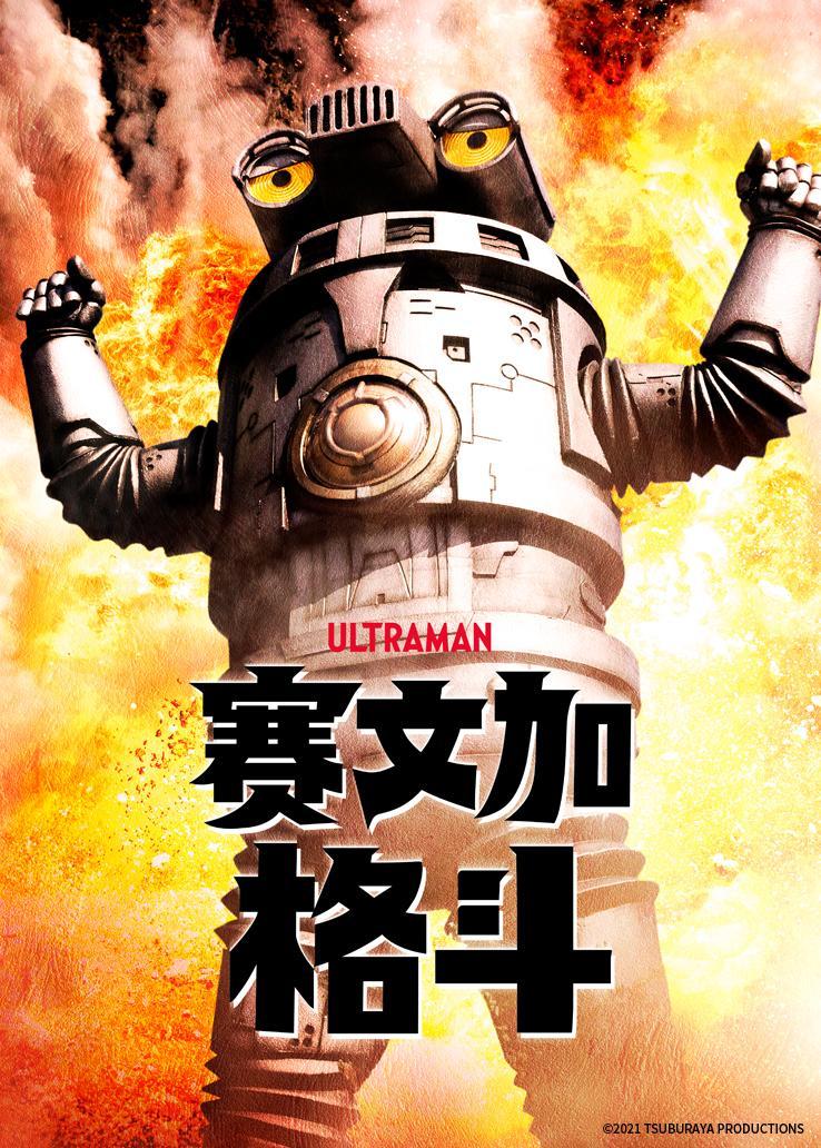 2019朝国理论免费观看