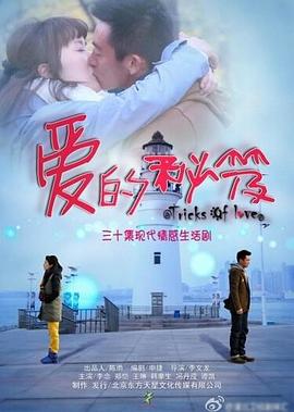 天堂v无码亚洲国