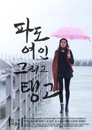 女王调教免费专区视频