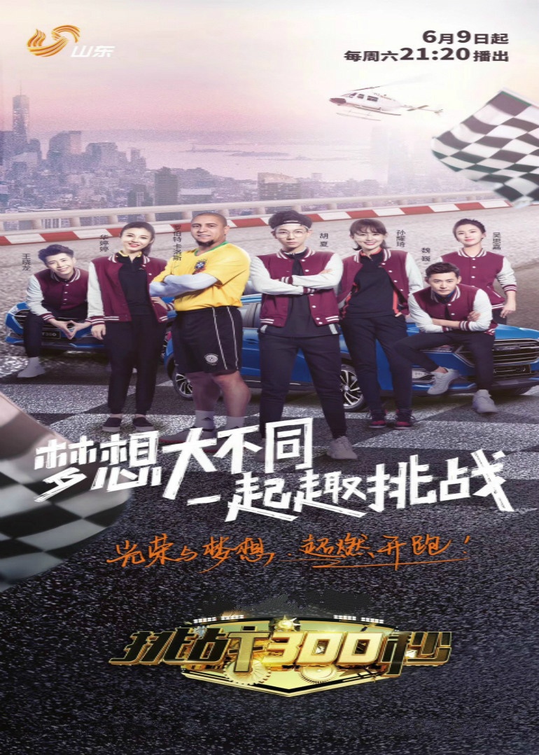 女生和男生污污使劲视频