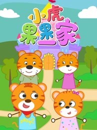 女性私密推油视频