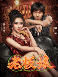 女朋友的胸越瘾摸越上