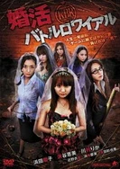 女生自慰网站www