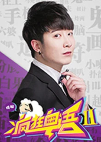 日本欧美日韩中文字幕