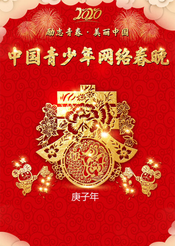 女生给男生桶机视频免费