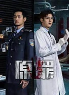 天堂A∨在线AV无码AV